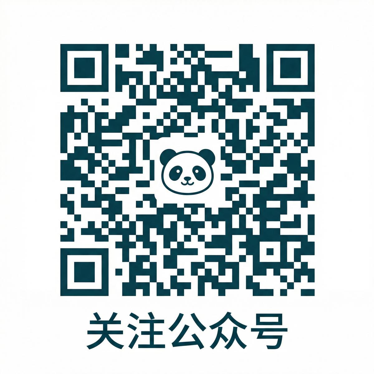 泄密公众号二维码